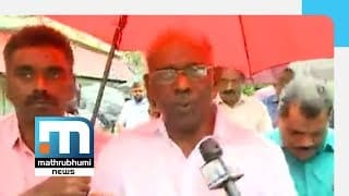 Trial Run Will Begin From 11 AM : MM Mani | Mathrubhumi News 1 qOhldb